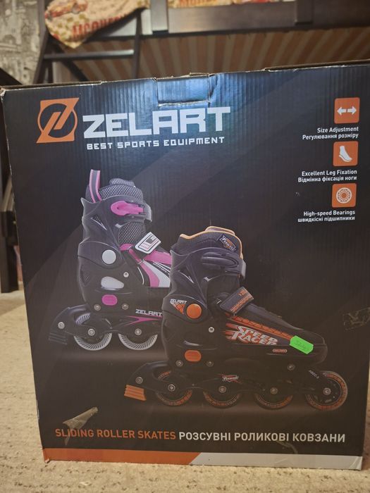 Дитячі ролики...