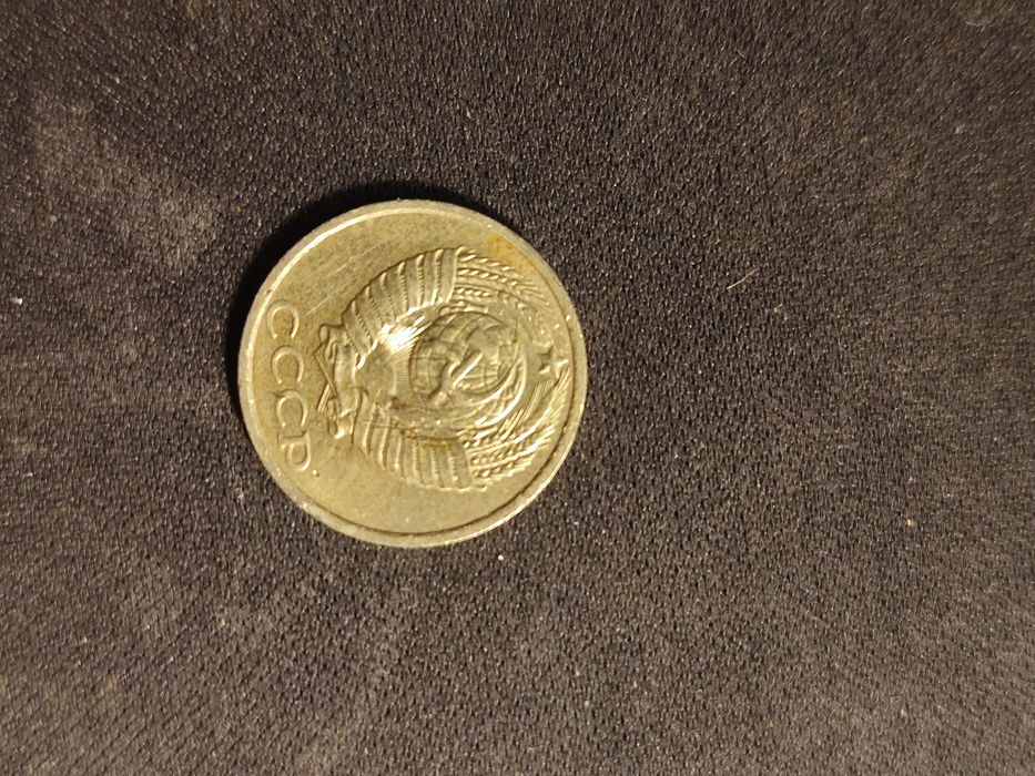 Moedas antigas de vários países