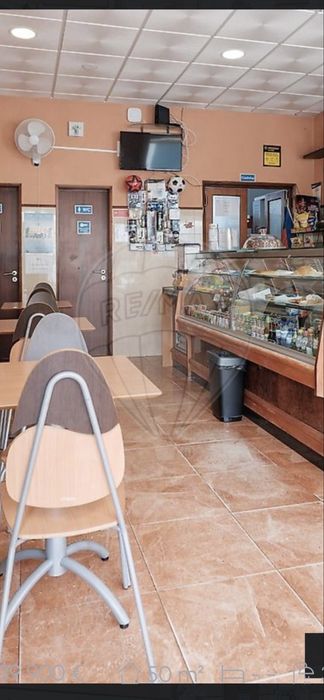 Trepasse de cafe