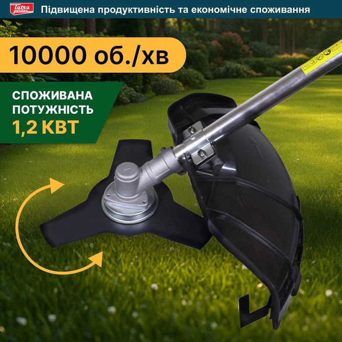 Электротриммеры Татра Гарден TE 120