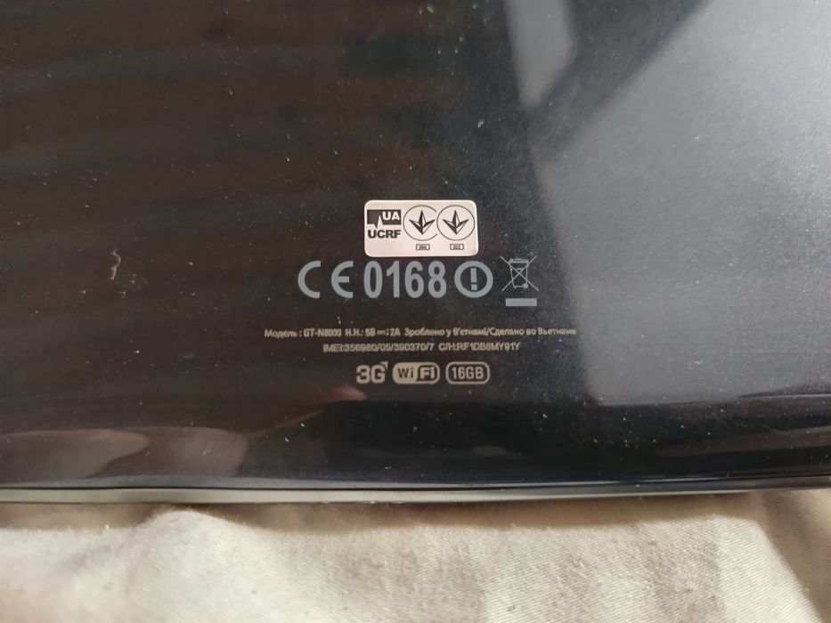 Планшет Samsung Galaxy Note 10.1 black.