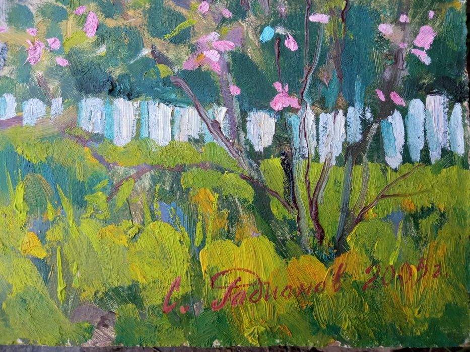 Украинский пейзаж, 'Дача соседа", "Пейзаж с мостиком"