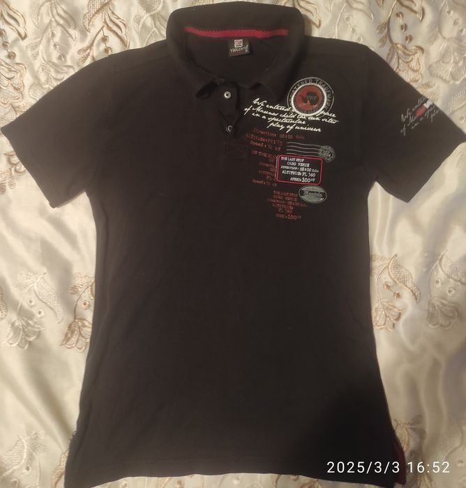 Koszulka męska czarna