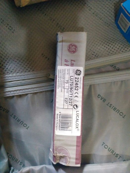 Лампи бактероцидні Філіпс