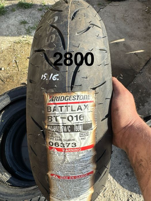 Шины резина колеса 150/60-17 120/90-17 130/80-17 110/70-17