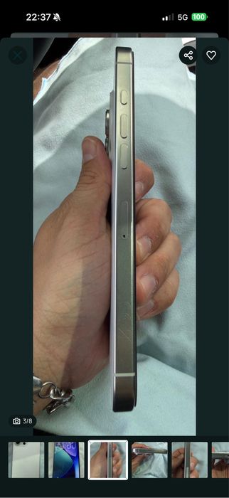 Iphone 16 pro max branco