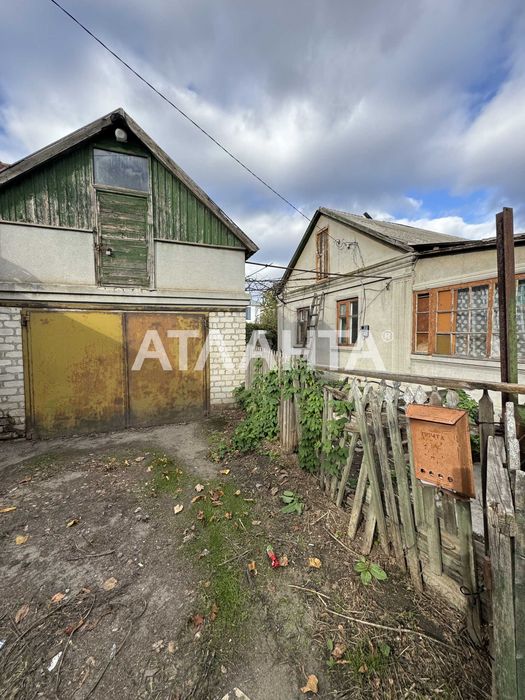 House in Odesa - View 3