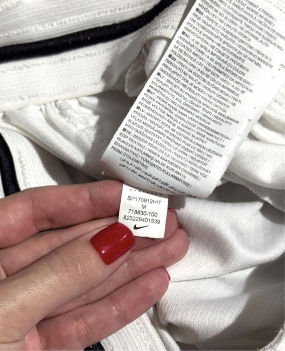 Чоловічі шорти Nike M