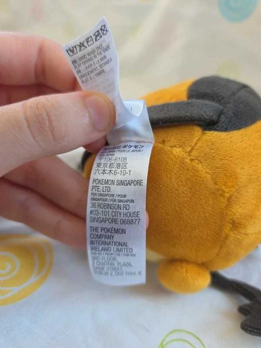 pokémon peluche do pokémon Dedenne pokémon center
