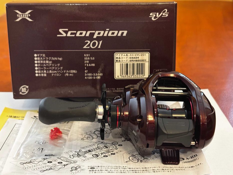 Shimano Scorpion 201/Curado, multiplikator