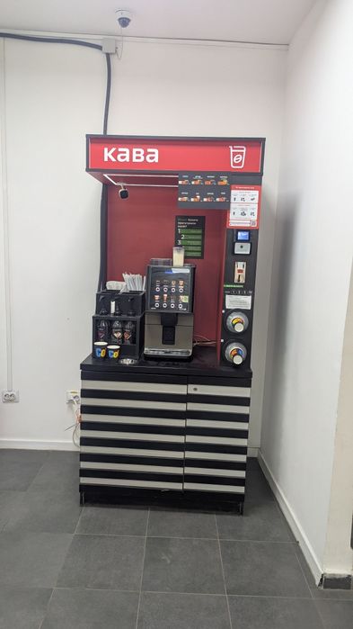 Кав'ярня самоврядування