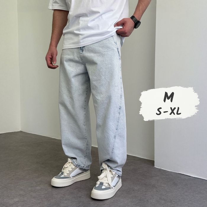 Джинси чоловічі широкі baggy/balloon jeans, штани баггі балони | Джинсы широкие мужские, штаны, джынсы беги 90 х реп rap sk8 | Розмір M