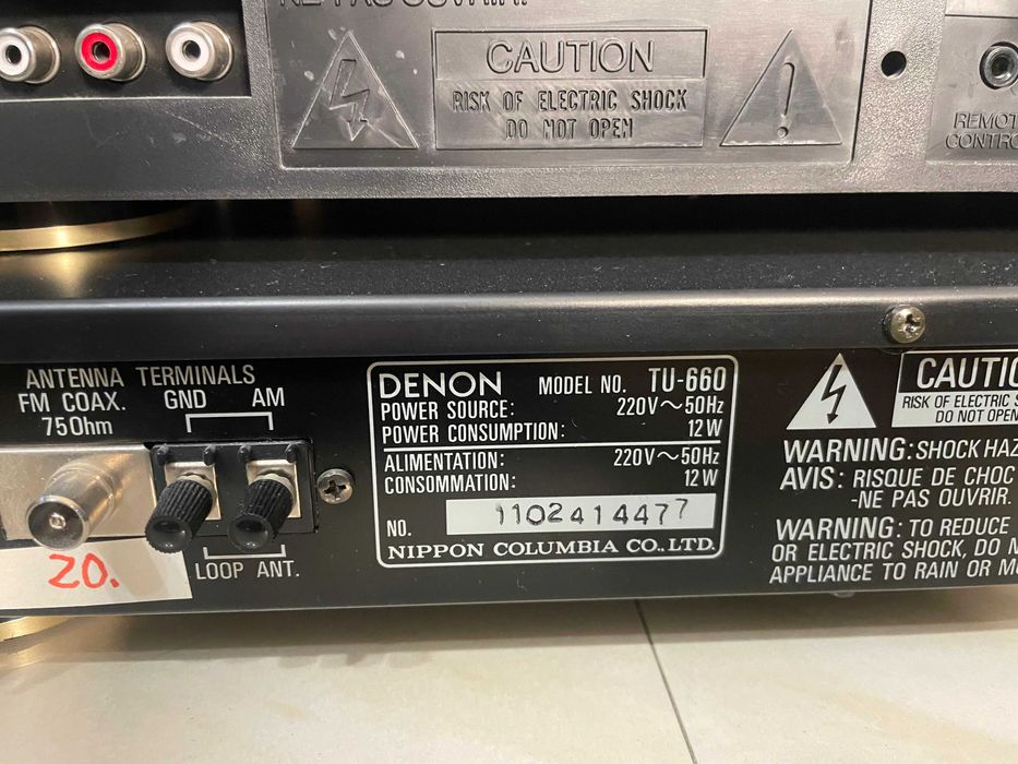 Касетна дека, тюнер Denon.