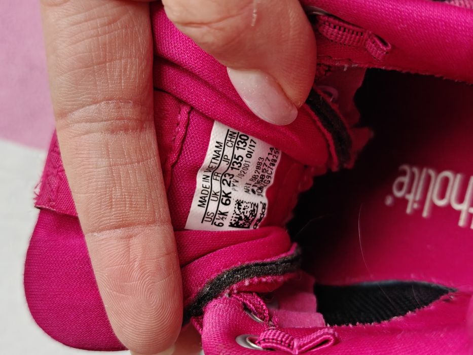 Adidas 23 розмір