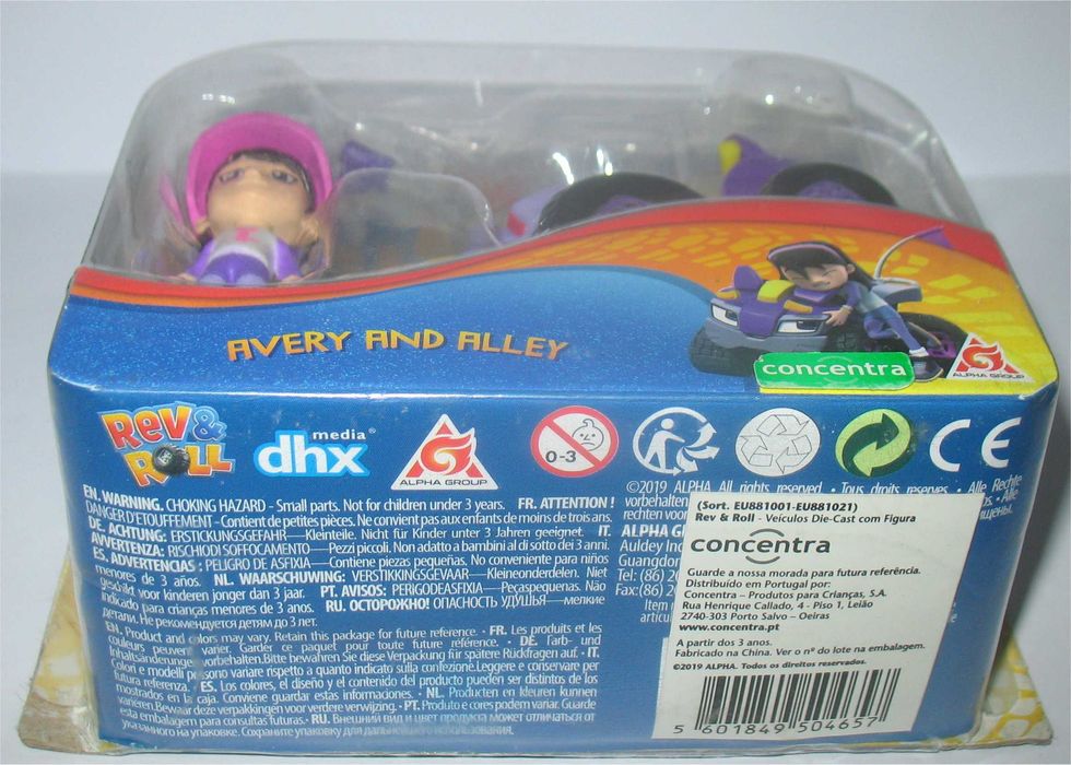 Rev & Roll - Avery and Rilley