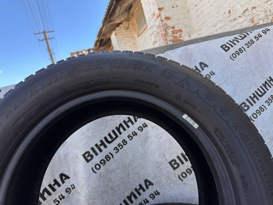 Шини 215/60 R 16 Dunlop Winter Sport 5. Зима пара. Колеса склад.