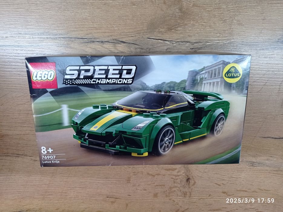 LEGO Speed Champions Lotus Evija 76907