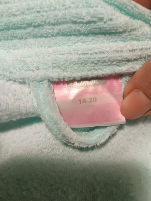 Халат летний махровый