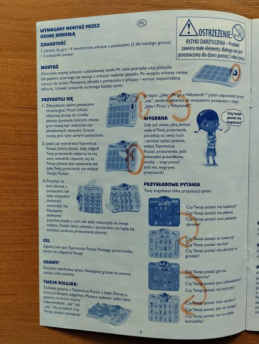 Gra Disney Junior GUESS WHO?