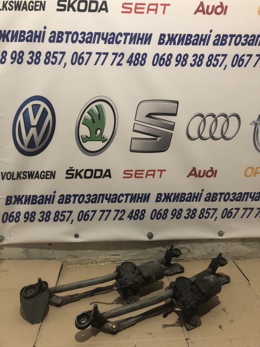 Трапеція двірників(механізм склоочисника) Opel Astra H