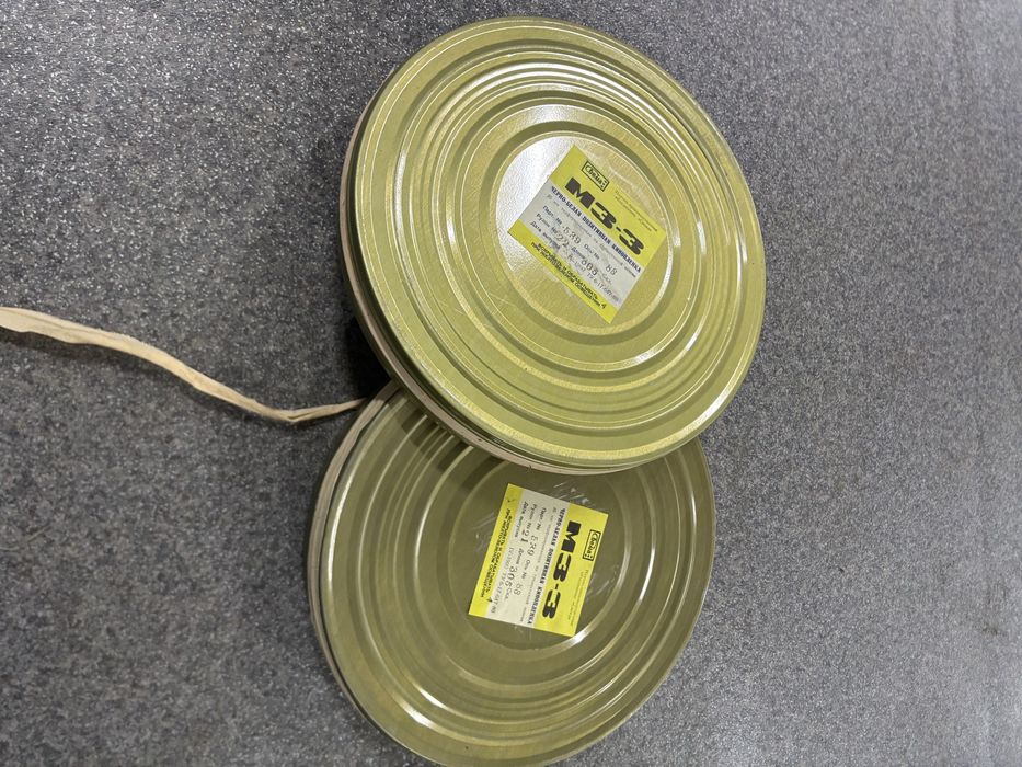 чорно-біла позитивна кіноплівка марки Свема МЗ-3.