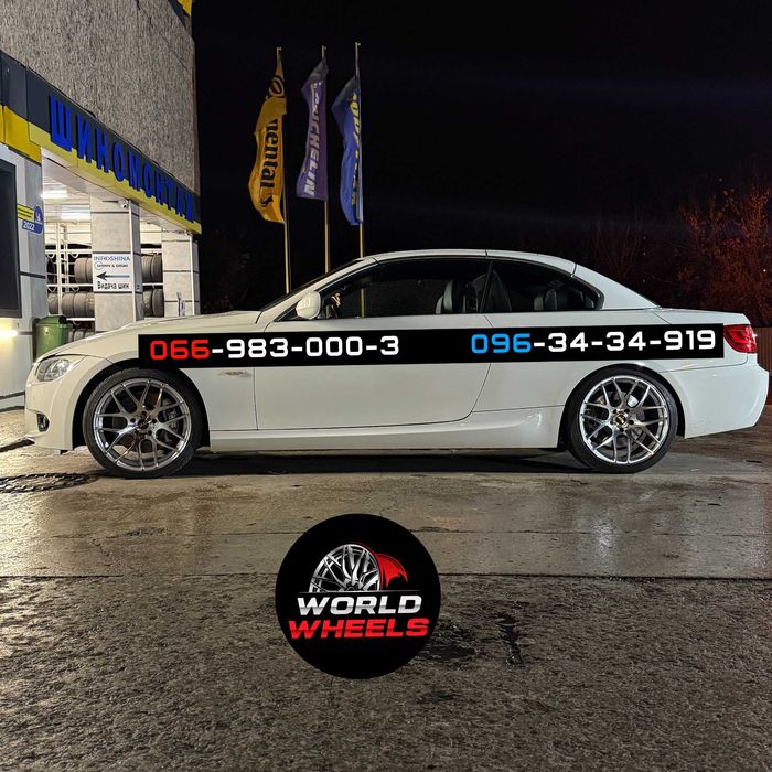 Диски bbs R19 5x120 разноширокие BMW E70 E53 F30 F10 F06 F25 F15 F16