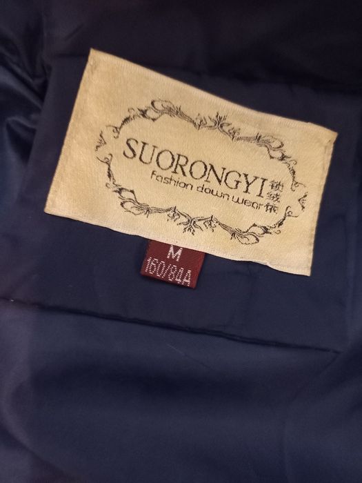 Зимня курточка , куртка,  пуховик