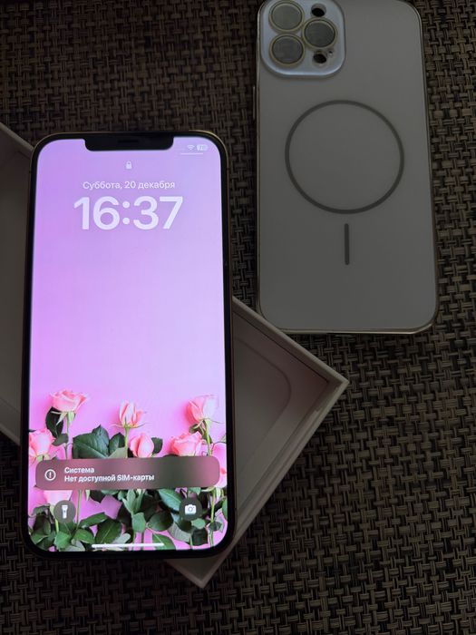 АКЦИЯ!!! iPhone 12 Pro Max Gold 256GB