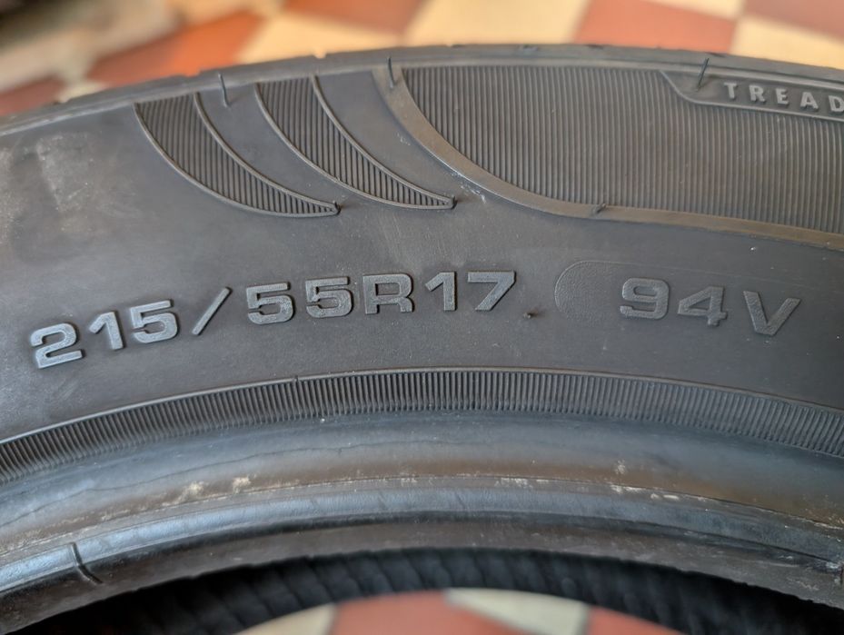 Fulda EcoControl HP2 215/55R17 94V #887D