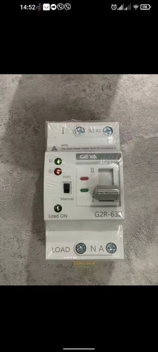 Реле напруги GEYA 2P 63A 220V