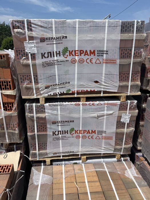 Клінкерна цегла Керамейя Топаз