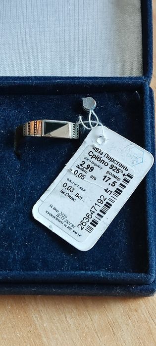 Чоловічий срібний перстень Новий з біркою