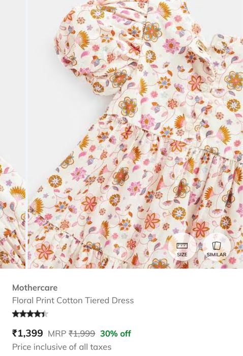 Платье в цветочный принт mothercare  детское 3-4
