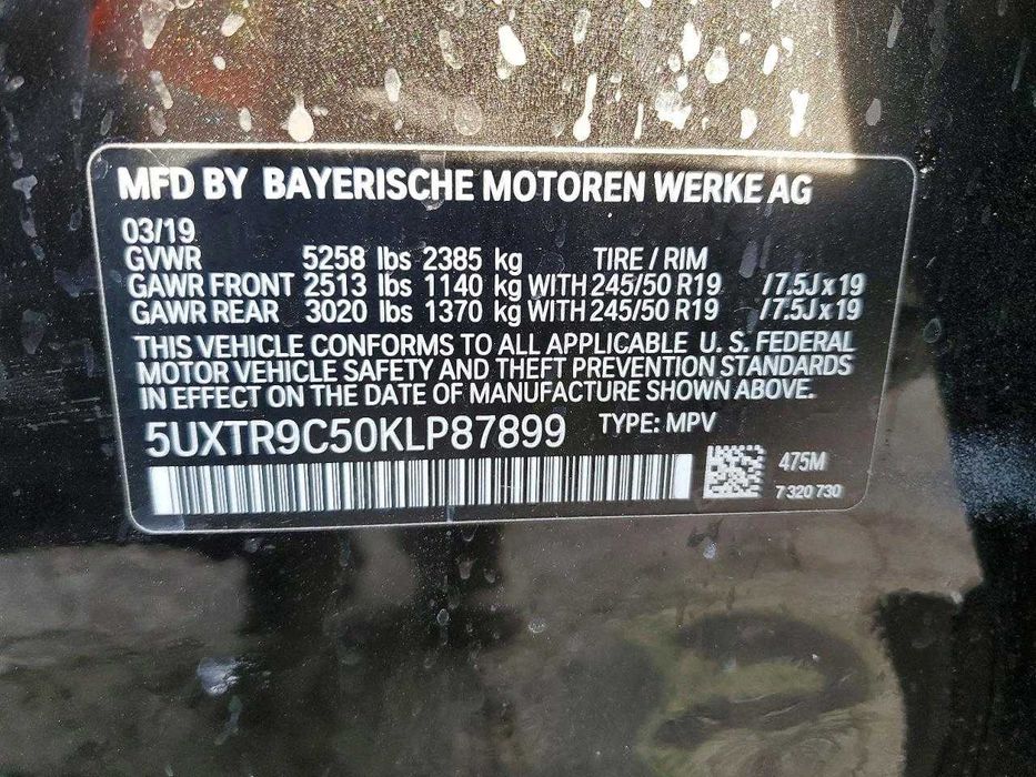 BMW X3 xDrive30i 2019