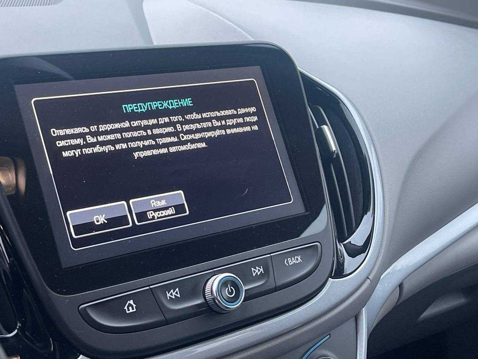 2017 Chevrolet Volt плагін гібрид