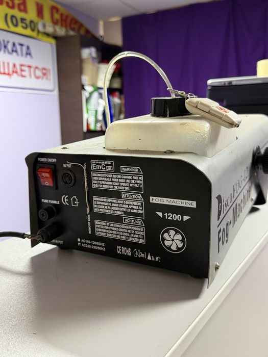 Дымовая машина Disco fog-1200
