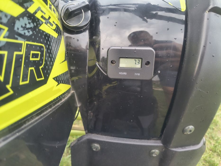 Quad xtr phyton 125