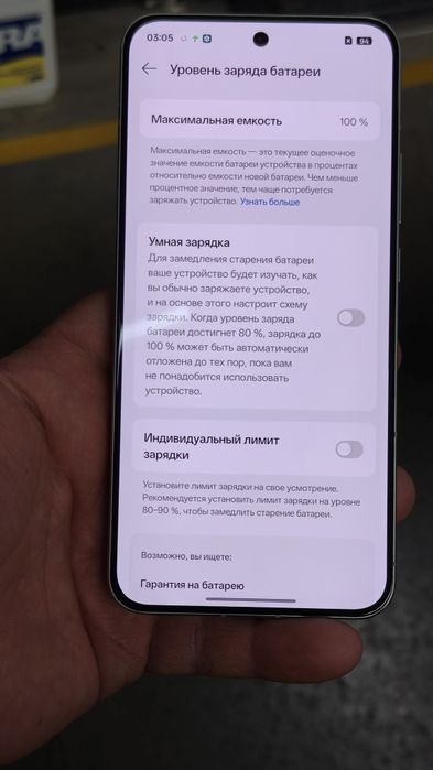 Oppo reno 14 pro 12/512 CN