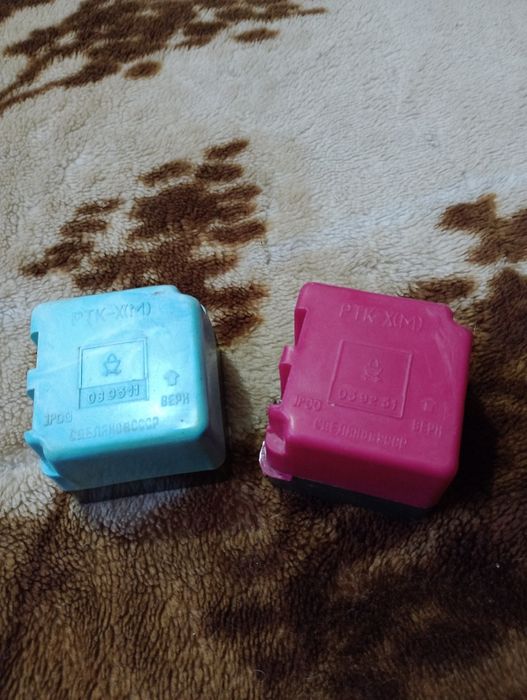 Пускозащитное реле РТК-Х(М) для бытового холодильника, СССР , б/у