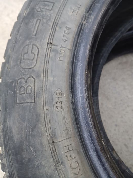 Резина R13 пара літо