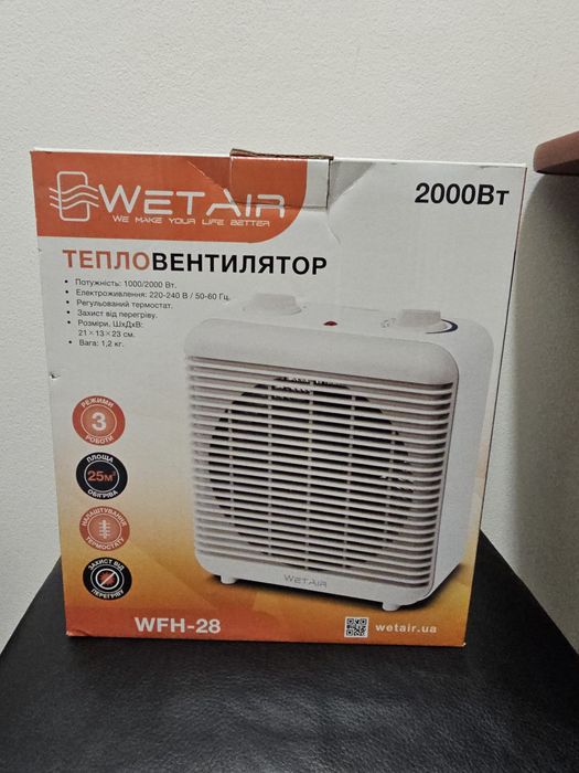Тепловентилятор Wetair Wfh-28