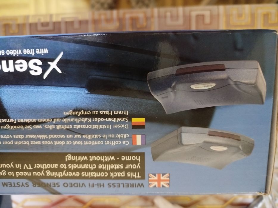 Відеосендер Xsender