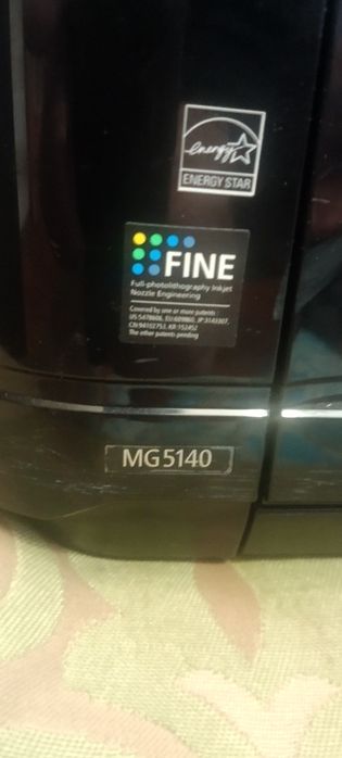 МФУ Canon PIXMA б/у