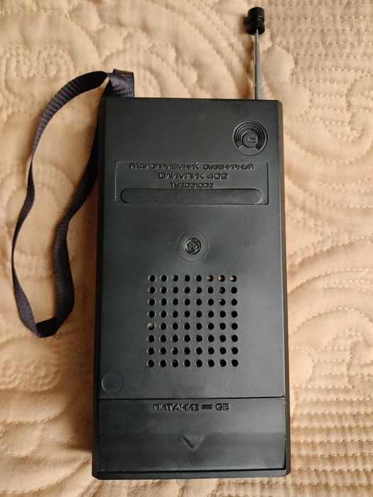 Радіоприймач "Олимпик 402"