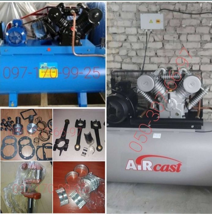 Фильтр воздушный компрессора AirCast РМ-3129.00 РМ-3129.01 РМ-3129.02
