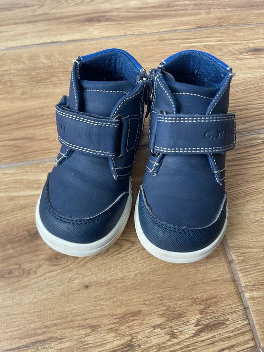 Демисезонне взуття/ черевички для хлопчика 23 розмір