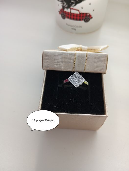 Продам кольца 925.