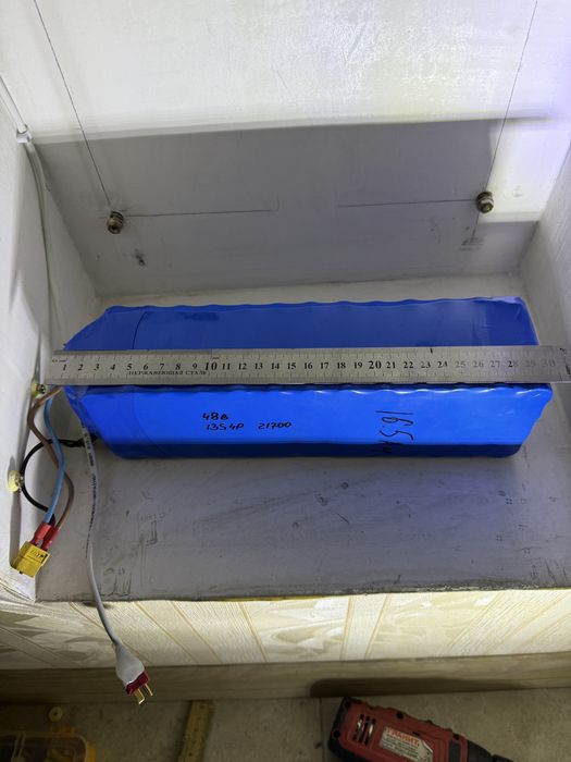 Аккумулчтор 48 вольт 16 Ач