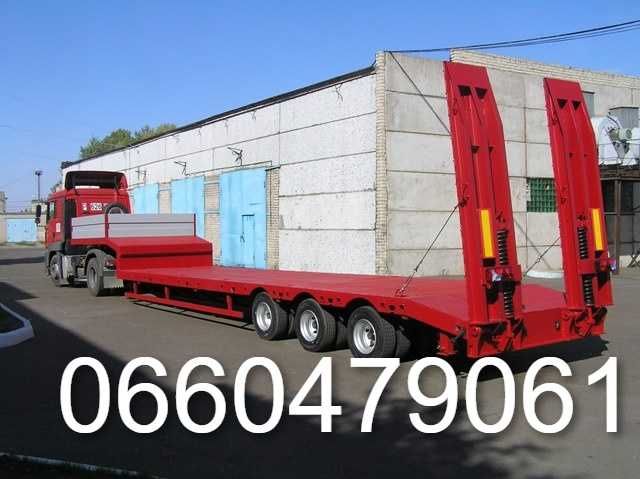 Трал Услуги Грузоперевозок Негабарита Площадка Фура Кран Экскаватор