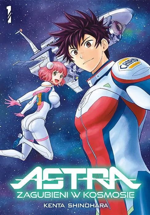 ASTRA. Zagubieni w kosmosie #01. Studio JG. Nowy Produkt